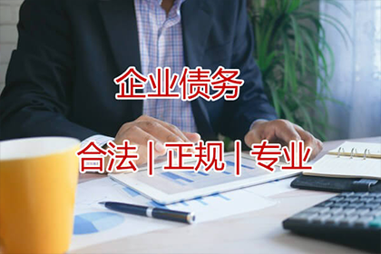 律师协助追讨欠款费用是多少